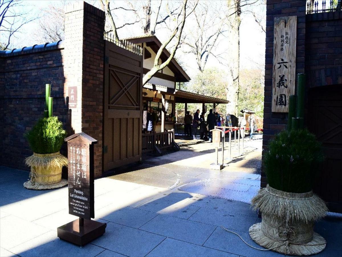 อิกิดาเนะ เรซิเดนเชียล โฮเต็ล โคมาโงเมะ Hotel โตเกียว ภายนอก รูปภาพ